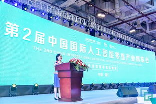 2019全球智慧零售大会 伯俊软件以核心产品诠释“数据驱动零售”新范式