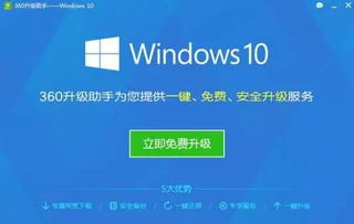 软件行业营销 从单一销售到全场景生态布局的进化之路